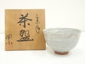 京焼　高台寺窯　森里陶楽造　三島手茶碗（共箱）